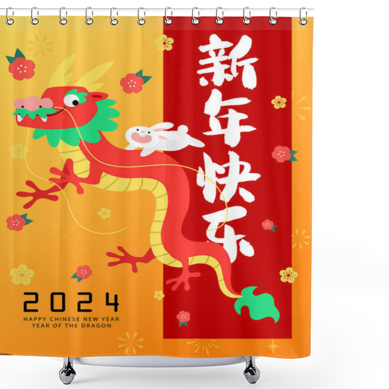 Personality  Funny Chinese New Year Of The Dragon 202 Poster With Rabbit. Cute Chinese Zodiac Animals, Rabbit On The Back Of Flying Chinese Dragon. Happy Chinese New Year Text. Shower Curtains