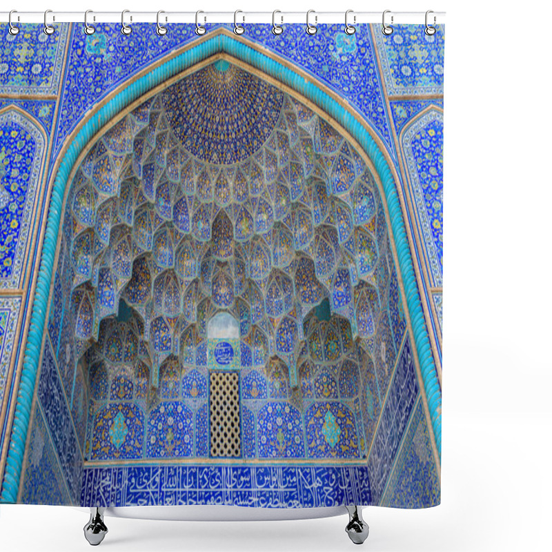 Personality  Mosaic Covering Mosque Walls Shower Curtains