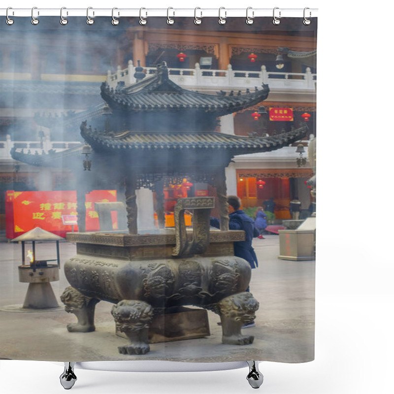 Personality  SHANGHAI, CHINA: Large Traditional Metal Structure With Beautiful Carvings, Man Making Fire Inside And Smoke Coming Out, Jingan Temple Neighborhood Shower Curtains