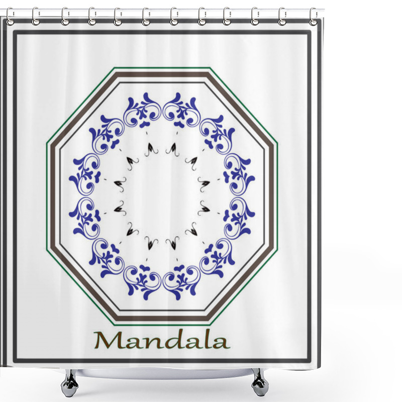 Personality  Beautiful Mandala Vector Design. Shower Curtains