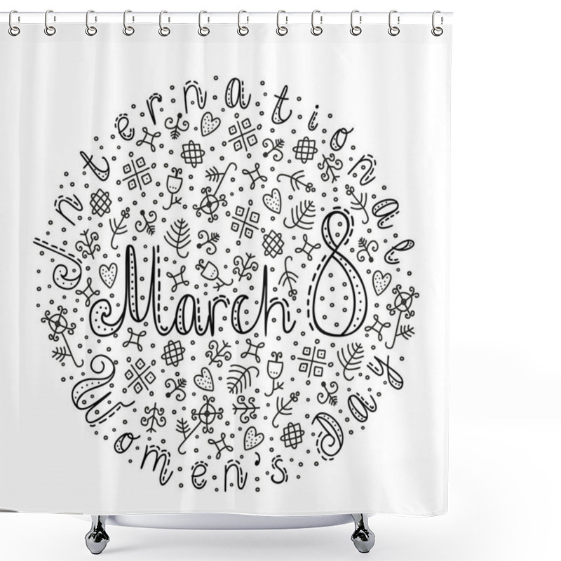 Personality  International Womens Day Shower Curtains