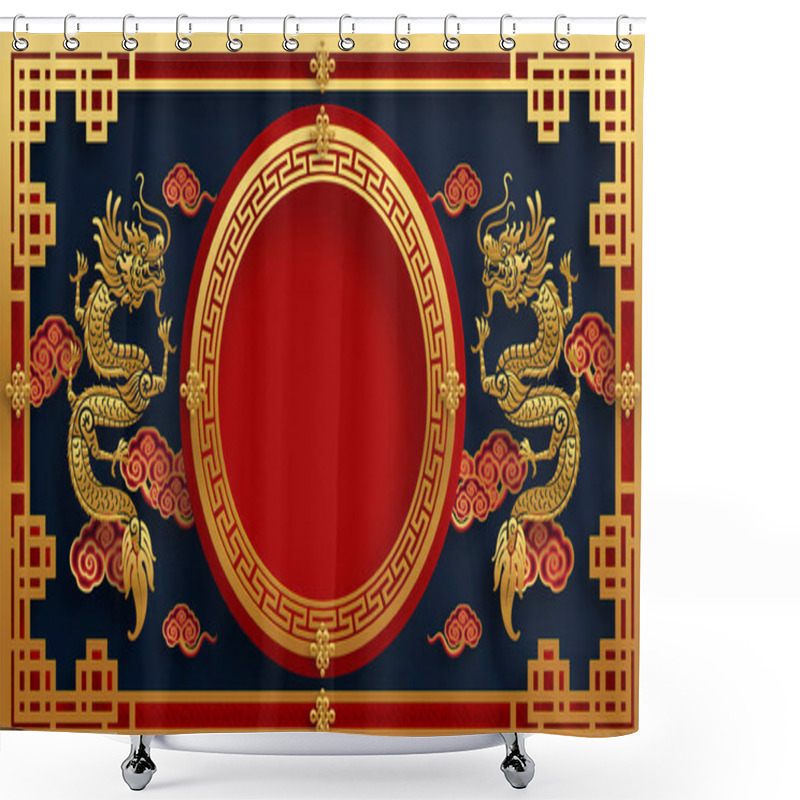 Personality  Chinese New Year 2021 Year Of The Ox , Red Paper Cut Ox Character,flower And Asian Elements With Craft Style On Background.(Chinese Translation : Happy Chinese New Year 2021, Year Of Ox) Shower Curtains