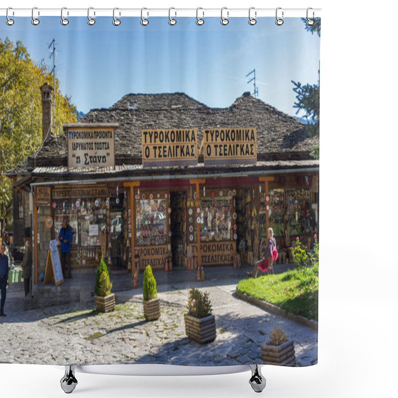 Personality  METSOVO, EPIRUS, GREECE - OCTOBER 19 2013: Panoramic View Of Village Of Metsovo, Greece Shower Curtains