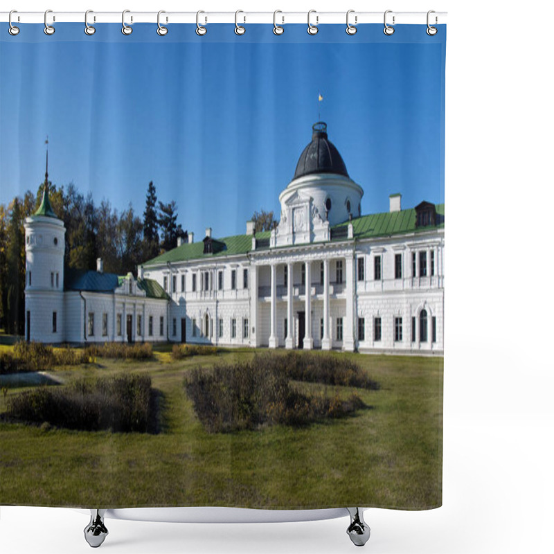 Personality  Palace Facade Fragment In The Estate Kachanovka  Chernigov Regio Shower Curtains