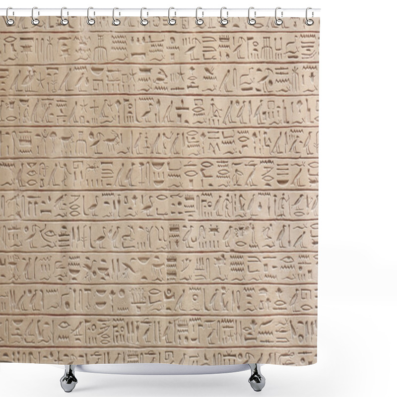 Personality  Egyptian Hieroglyphs On Stone Background Shower Curtains