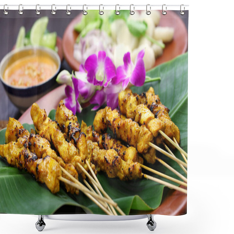 Personality  Chicken Satay With Peanut Sauce, Indonesian Skewer Cuisine Shower Curtains