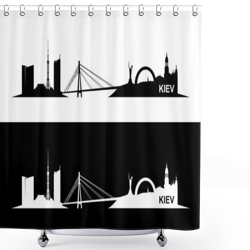 Personality  Kiev Banner Shower Curtains