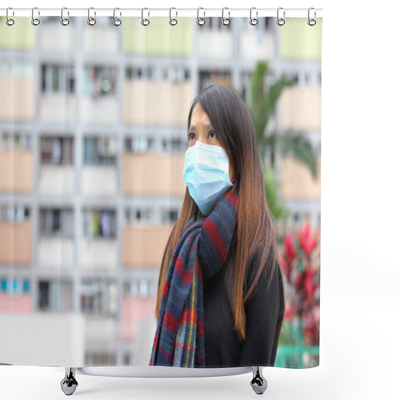 Personality  Woman Wearing Medical Face Mask In Crowded City Shower Curtains