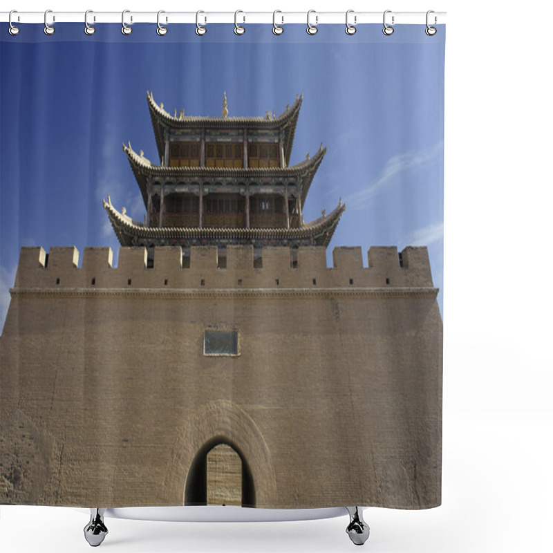 Personality  Jiayuguan Pass Tower In GanSu,China Shower Curtains