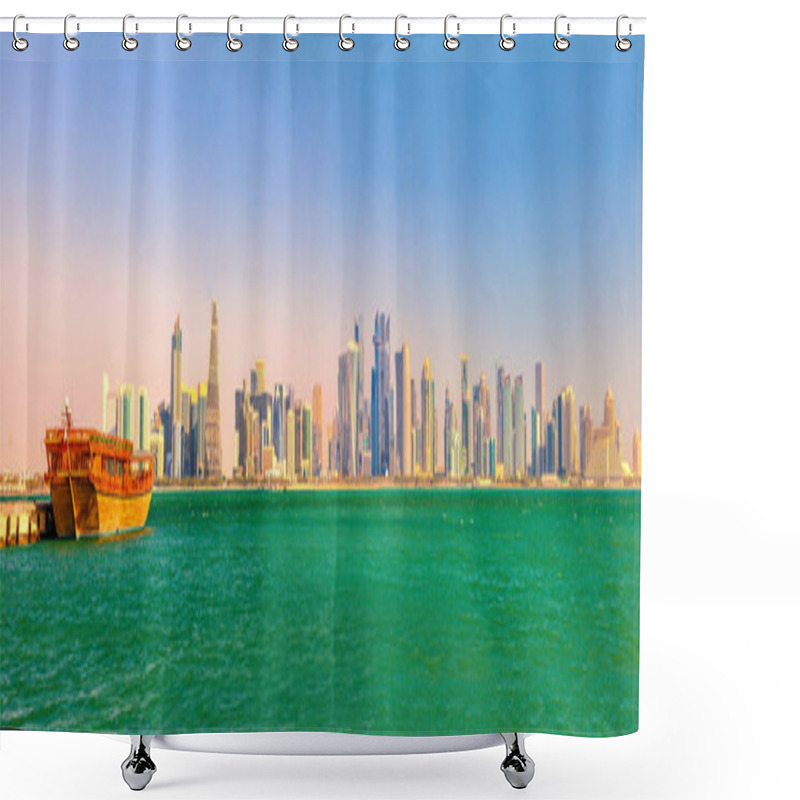 Personality  Doha Skyline And Dhow Shower Curtains