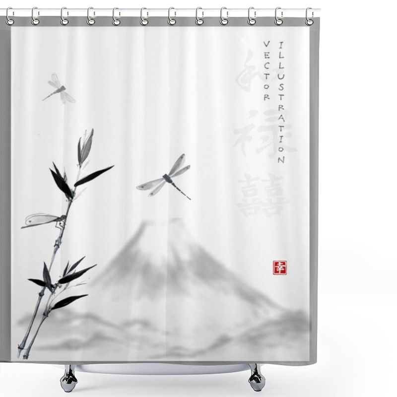 Personality  Bamboo Branch, Dragonflies And Fujiyama Shower Curtains