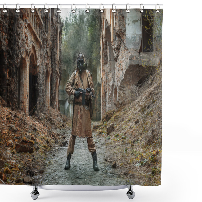 Personality  Nuclear Post-apocalypse Survivor Shower Curtains