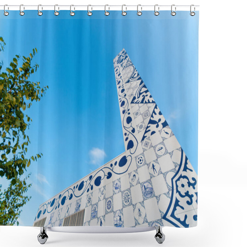 Personality  Power Plant Shower Curtains