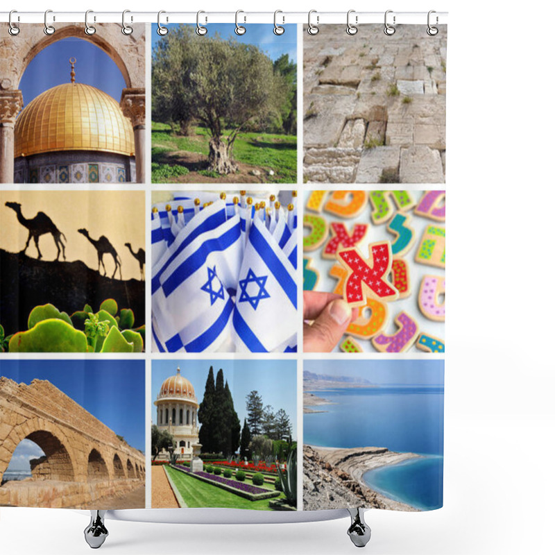 Personality  Israeli Collage Travel Israel Shower Curtains