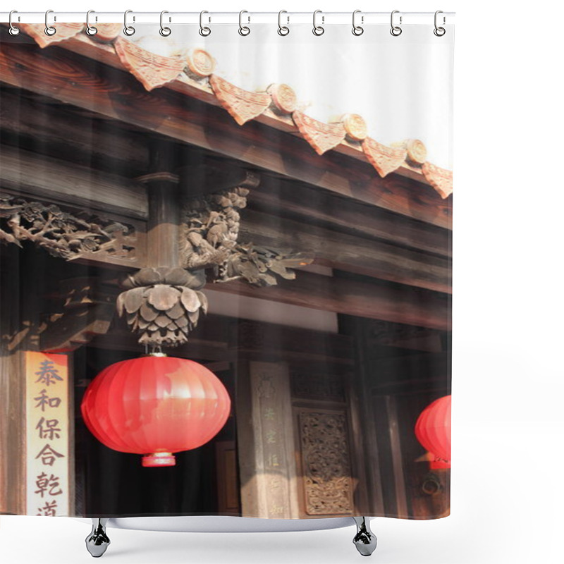 Personality  Chinese Door And Wall Shower Curtains