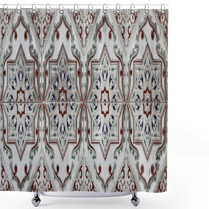 Personality  Lisbon Tiles Shower Curtains