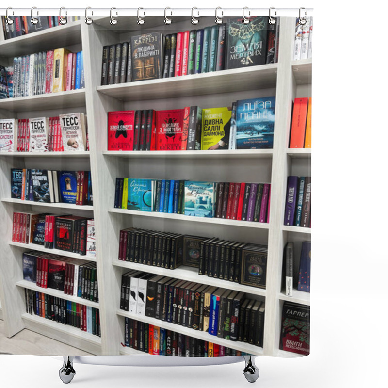 Personality  Kyiv, Ukraine - December 18, 2024: Bookshelves Showcasing A Variety Of Colorful Books, Genres, And Titles, Offering An Inviting Atmosphere For Readers And Literature Enthusiasts, In An Organized And Modern Bookstore Setting. Shower Curtains