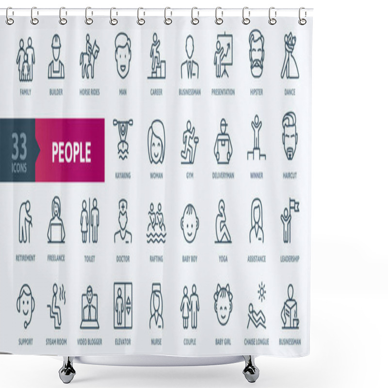 Personality  People -  Thin Line Web Icon Set. Outline Icons Collection. Simple Vector Illustration. Shower Curtains