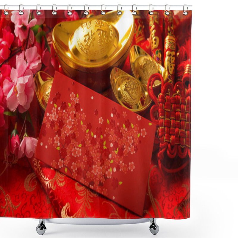 Personality  Chinese New Year Concept Shower Curtains