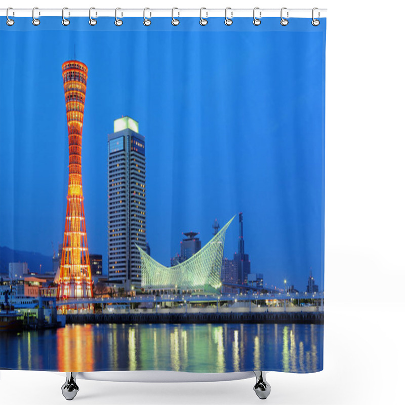 Personality  Kobe At Night Shower Curtains