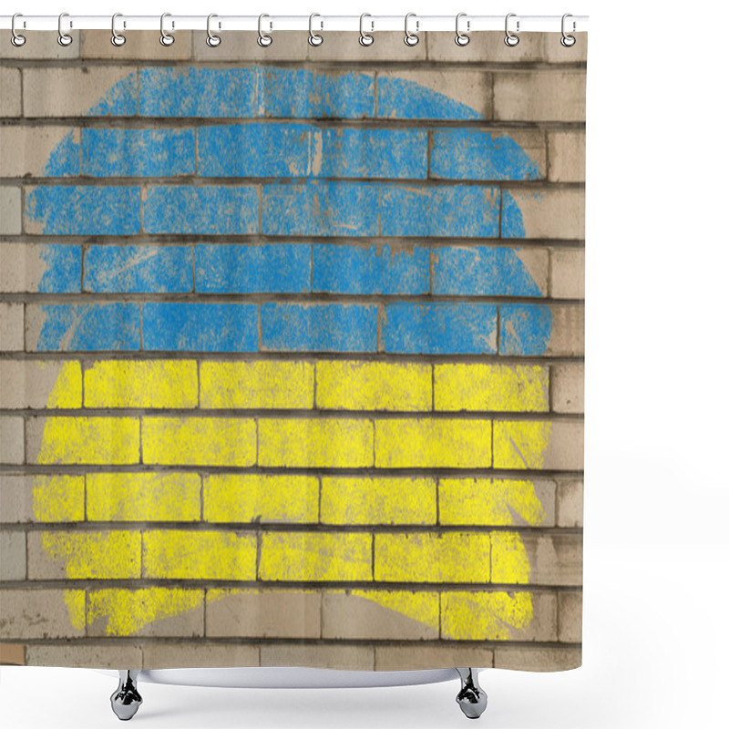 Personality  Flag Of Ukraine On Grunge Brick Wall Painted With Chalk Shower Curtains