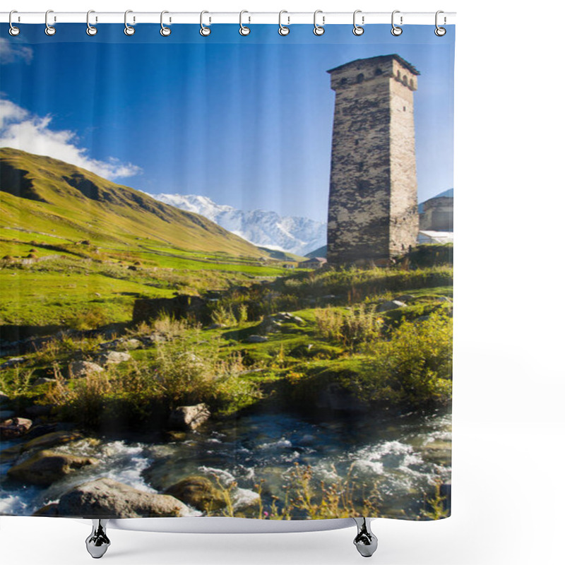 Personality  Svaneti, A Highland Village Ushguli Shower Curtains