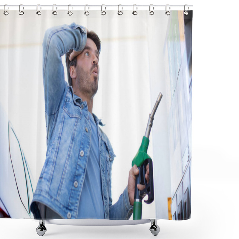 Personality  Man In Shock With Gas Price Shower Curtains