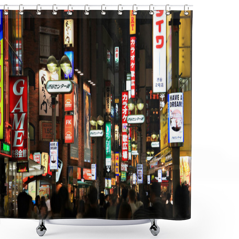 Personality  Tokyo Shower Curtains