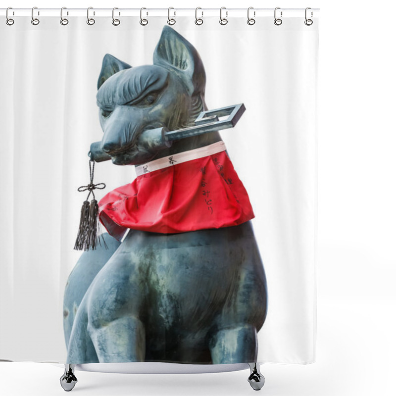 Personality  Kitsune Sculpture At Fushimi Inari-taisha Shrine In Kyoto Shower Curtains