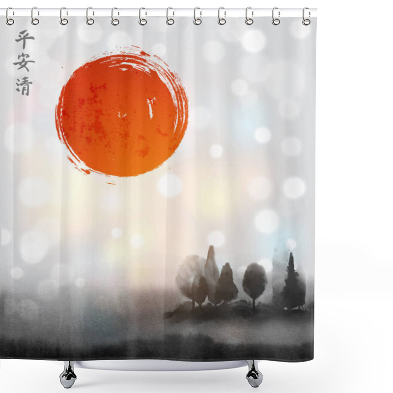 Personality  Stylized Ink Wash Painting With Misty Forest Trees And Red Sun, Vector Illustration Shower Curtains