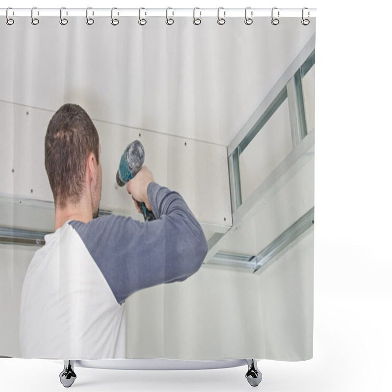 Personality  Builder Mounting Gypsum Plasterboard Frame On The Wall Shower Curtains