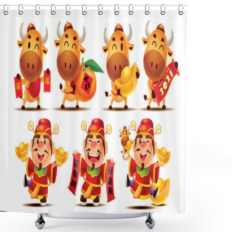 Personality  Chinese New Year 2021. Cartoon Cute Ox Character And God Of Wealth Character Series With Different Poses. Translation: Luck, Fortune, Welcome Caishen And Good Luck Will Come To You Shower Curtains