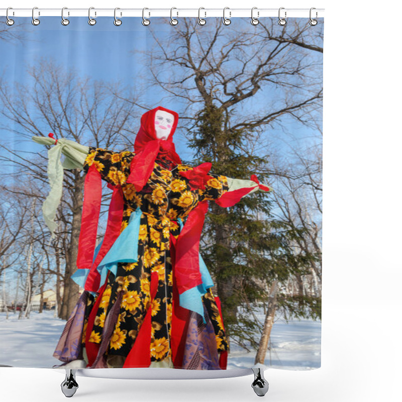 Personality  RUSSIA, SAMARA - March 2, 2014: Shrovetide In Russia. Big Doll F Shower Curtains