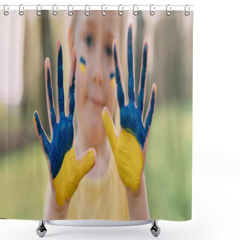 Personality  Portrait Of Ukrainian Child. Shower Curtains