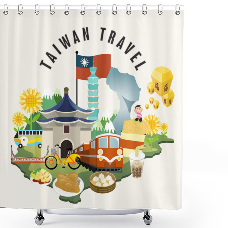 Personality  Taiwan Travel Illustration  Shower Curtains