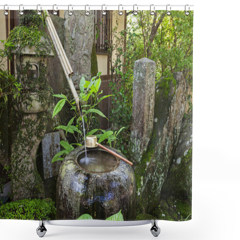 Personality  Traditional Japanese Bamboo Purification Fountain For Purification At Entrance Of The Japanese Temple. Shower Curtains