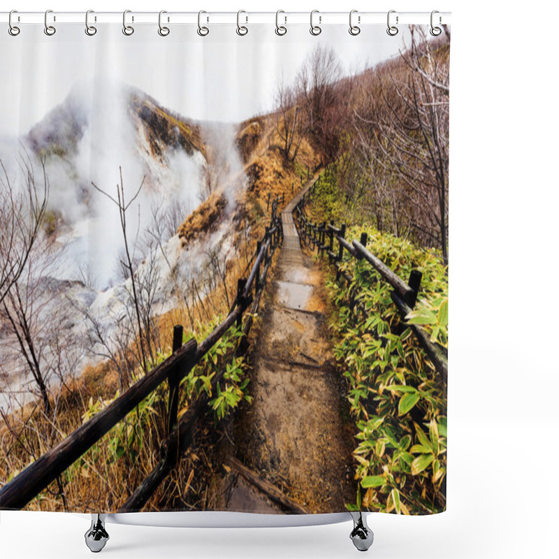 Personality  Walking Trail To Lake Oyunuma, Noboribetsu Shower Curtains