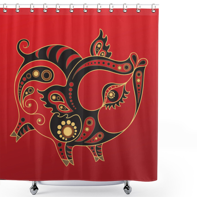 Personality  Year Of The Pig. Chinese Horoscope Animal Sign Shower Curtains