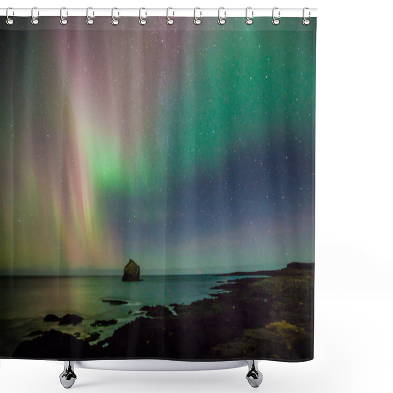 Personality  The Light Reflection Of The Northern Lights Shower Curtains