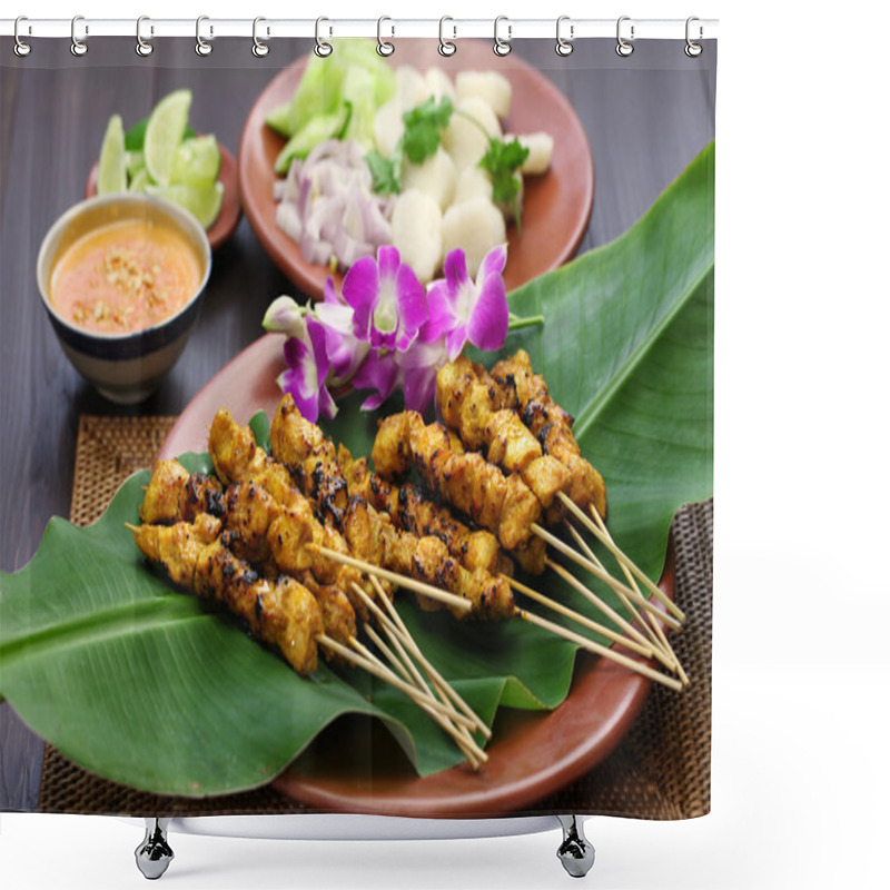 Personality  Chicken Satay With Peanut Sauce, Indonesian Skewer Cuisine Shower Curtains