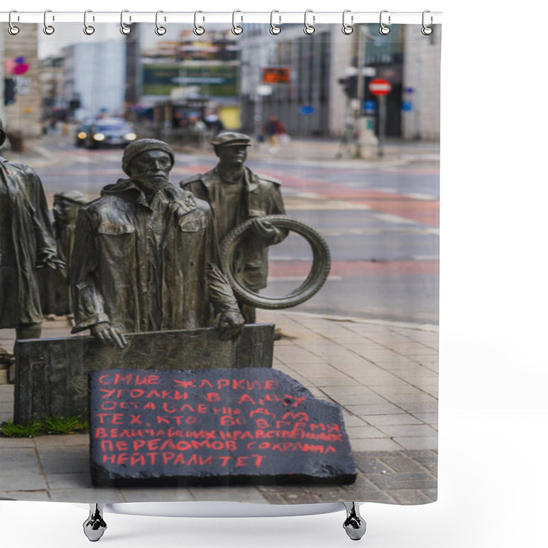 Personality  WROCLAW, POLAND - APRIL 18, 2022: Signboard Near Statue Of Anonymous Pedestrians On Urban Street  Shower Curtains