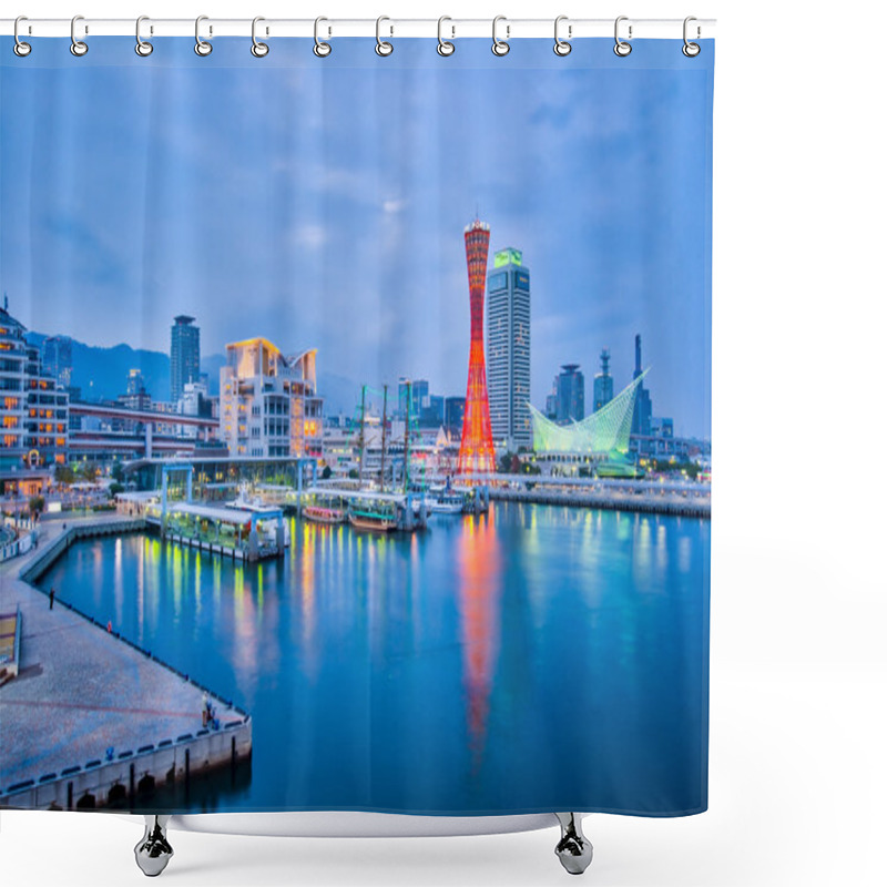 Personality  Port Of Kobe In Japan Shower Curtains