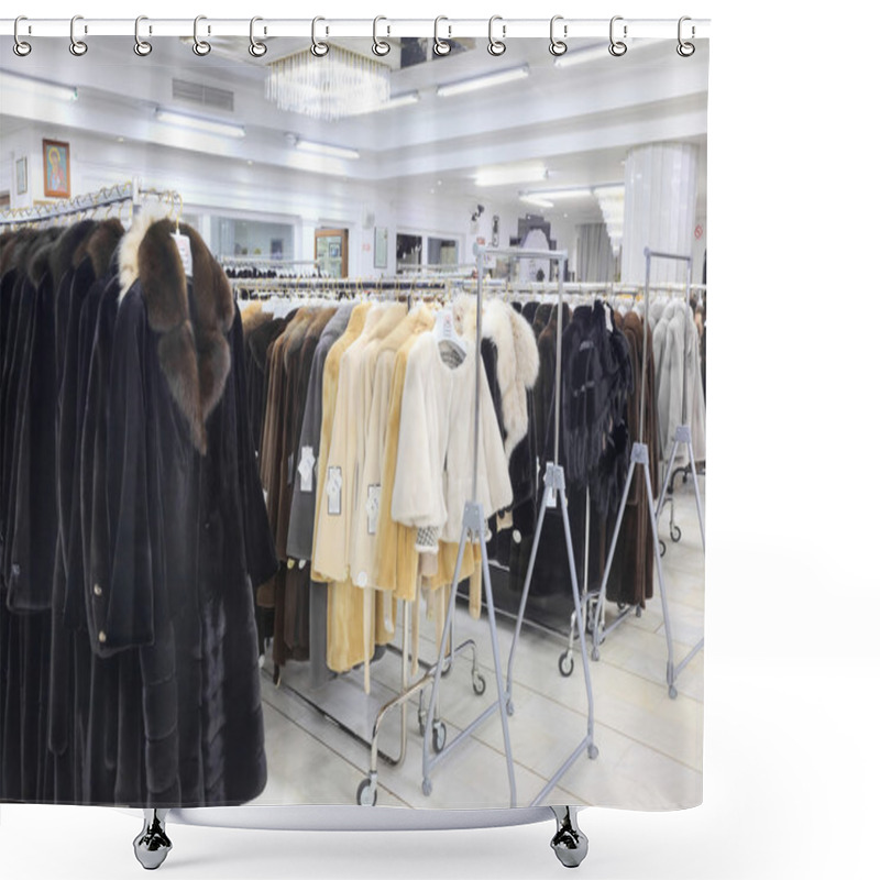 Personality  Salon On The Sale Of Fur Fur Coats  Shower Curtains