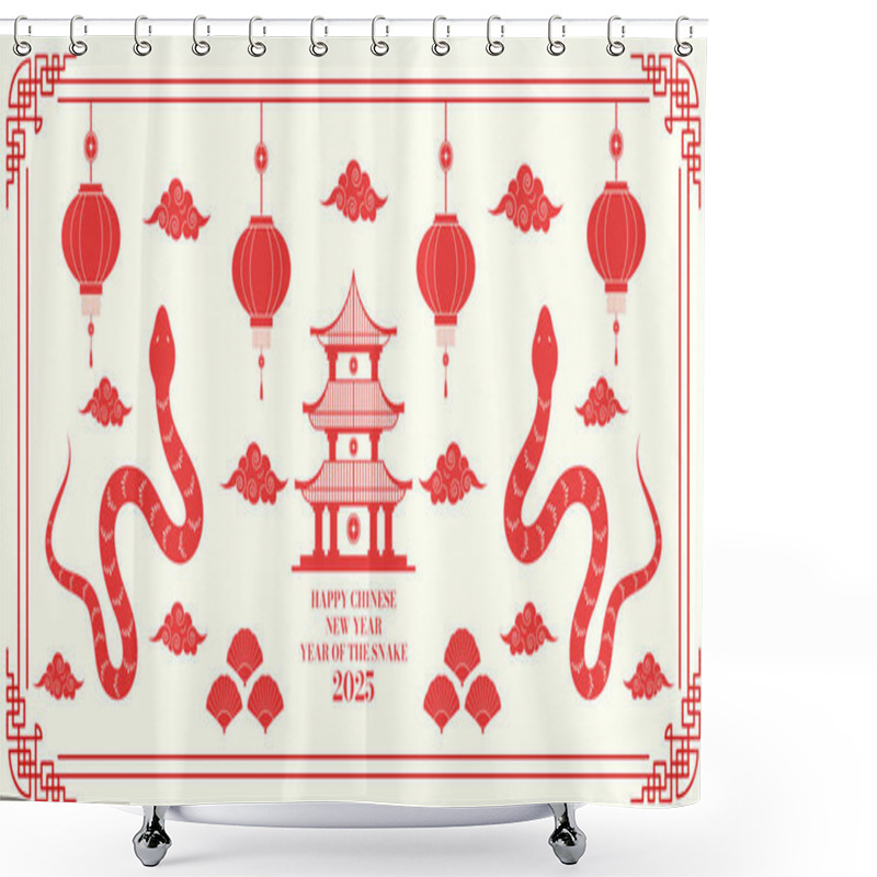 Personality  Happy Chinese New Year 2025. Background With Snake,clouds And Chinese Lanterns. Vector Shower Curtains