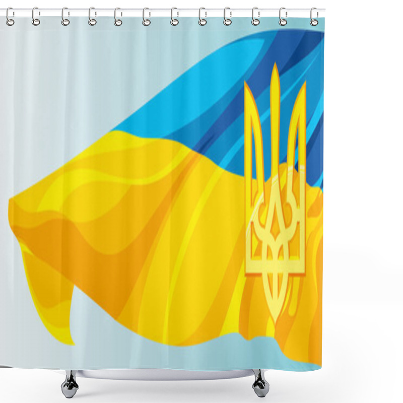 Personality  The National Symbol Of The Ukraine Shower Curtains