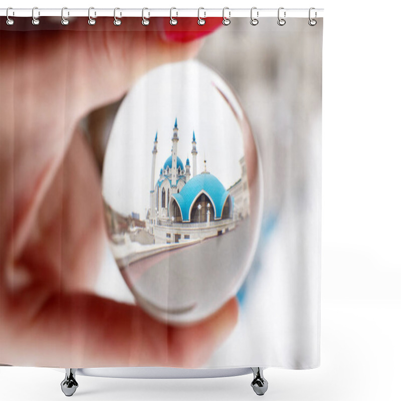 Personality  A Glass Ball With A Reflection Of The Sights. Optical Illusion, Effect. Close-up, Macro Shower Curtains