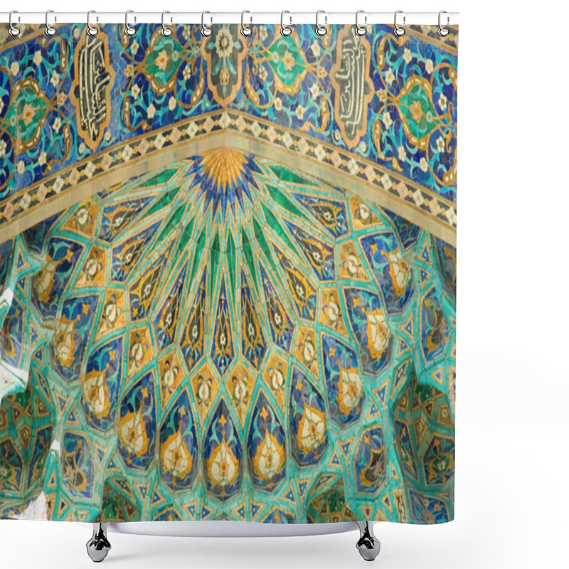 Personality  Mosque In Saint-Petersburg, Russia Shower Curtains