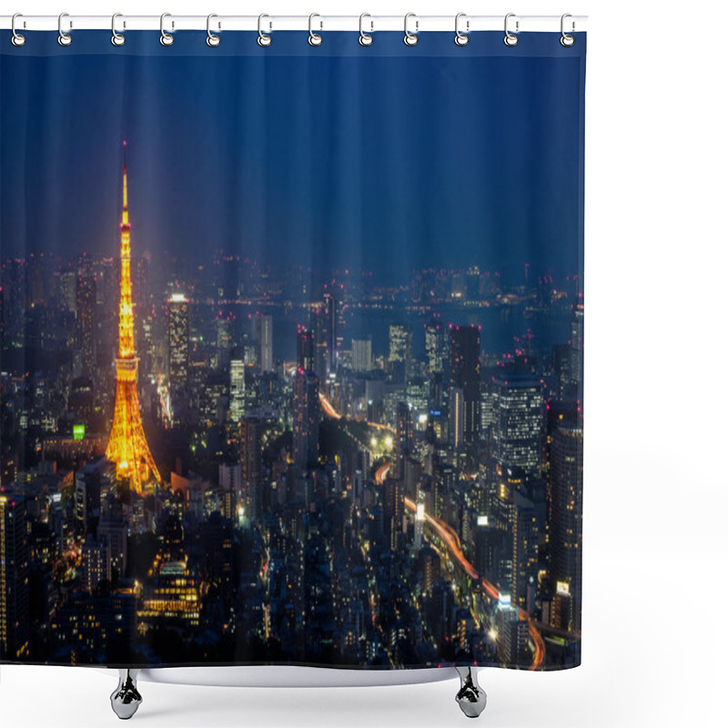 Personality  Tokyo Night Cityscape Shower Curtains