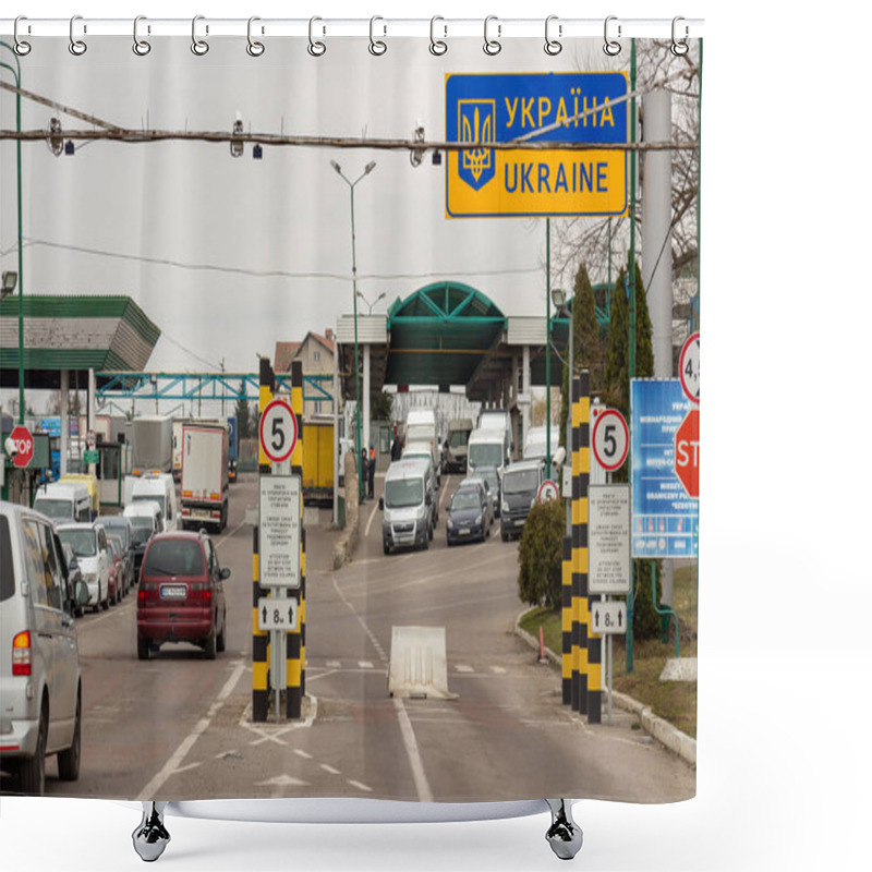 Personality  SHEGINI, UKRAINE - March, 2019: Border And Customs Control, Insp Shower Curtains