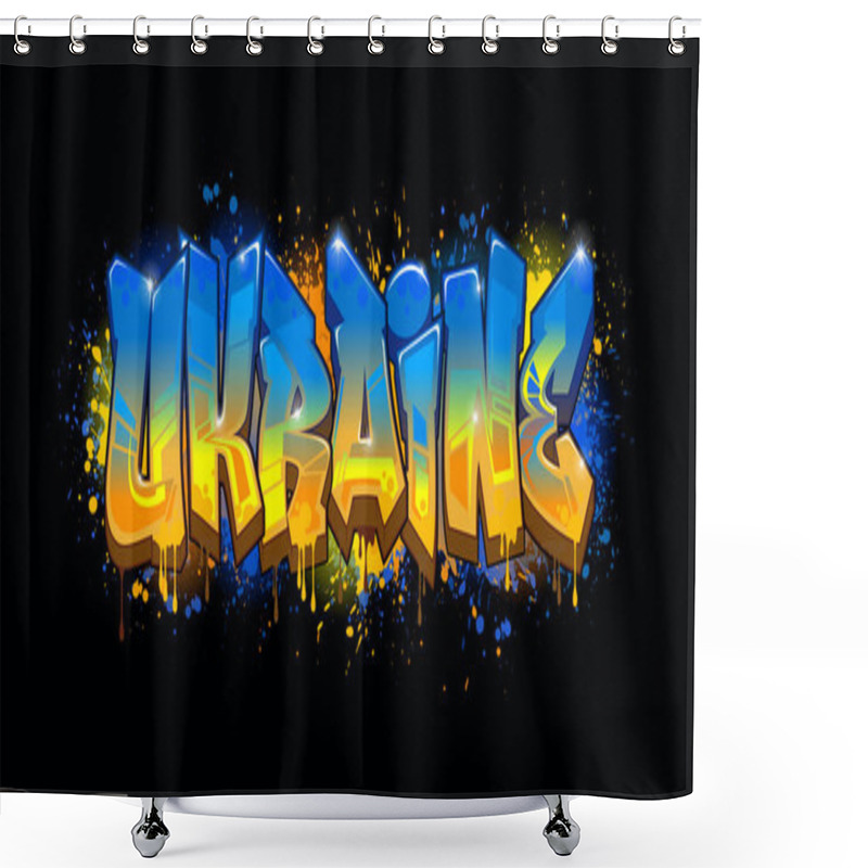 Personality  A Cool Genuine Wildstyle Graffiti Name Design - Ukraine Shower Curtains